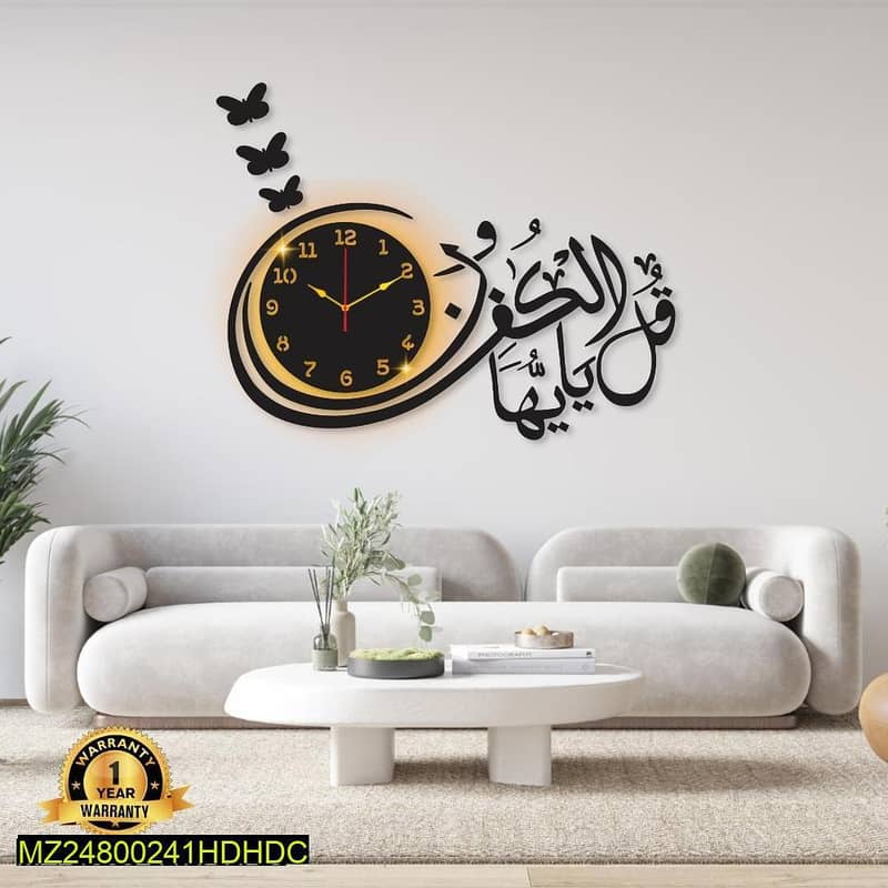 laminated wall clock 0
