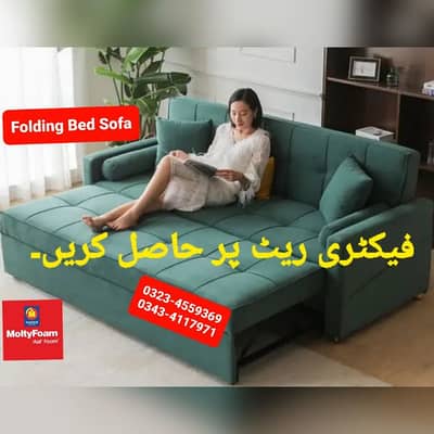 Sofa cum bed Molty double bed folding bed /Foam Mattress/Dining Table