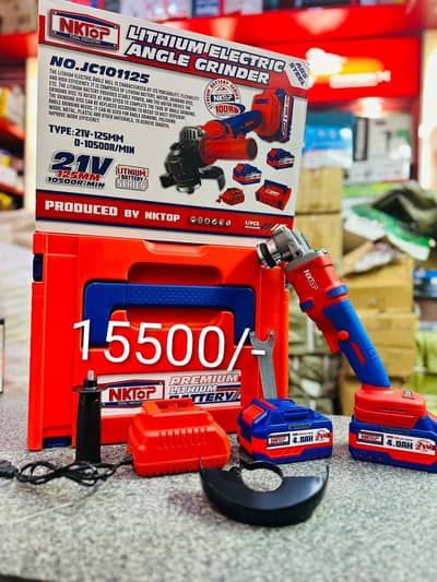 al tayp power tools hands tools measuring tools available