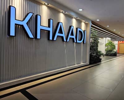 Rented Shop For Sale