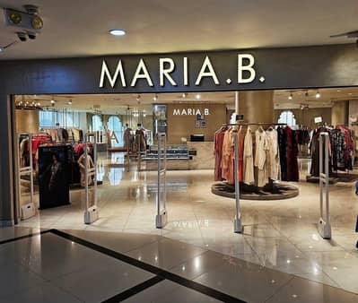 Rented Shop For Sale