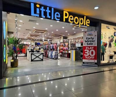 Rented Shop For Sale