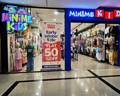 Rented Shop For Sale