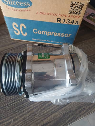 Universal Compressor New