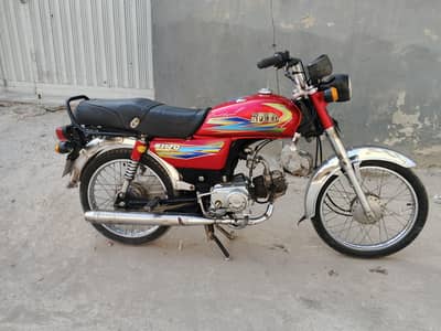 high speed 2020 model Islamabad number