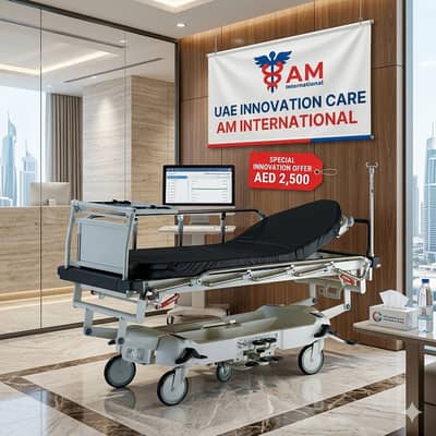 STRETCHER TROLLEY / EMERGENCY STRETCHER TROLLEY FOR SALE