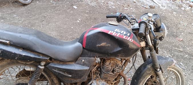 book ok  engine ok body wise raaf file guum ha