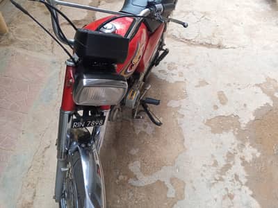 Honda 70 2012 model