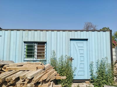 office container urgent sale