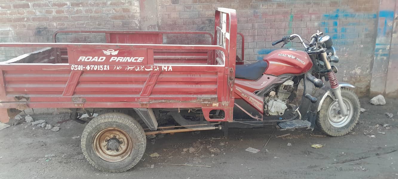 loder rakshwa 150cc 0