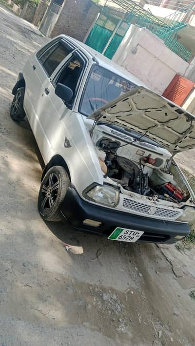 All genion bio kaghzat cleard Suzuki Mehran