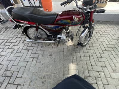 Honda Cd 70 (2021)