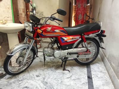 Homda || CD 70 || Edition || Model 2025