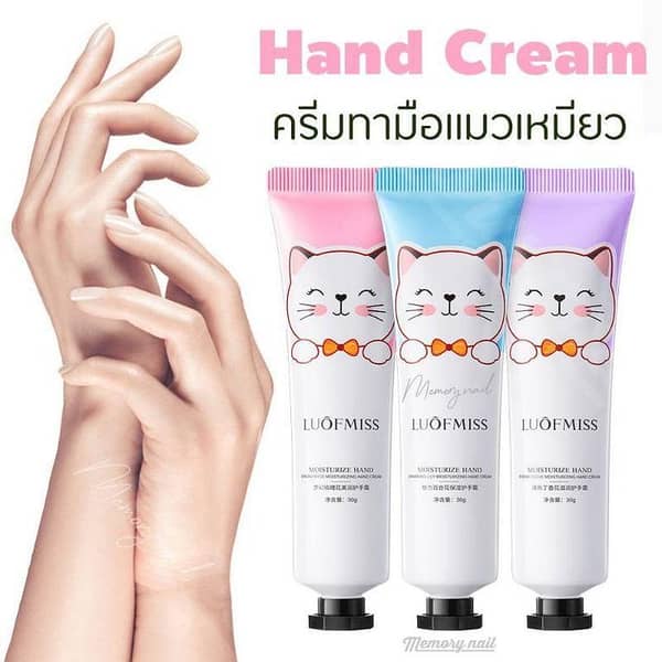 Gegemoon 5pcs Hand Cream Pouch