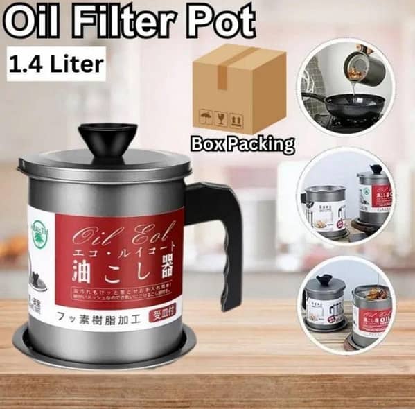 Kitchen Oil filter Pot 1.4 liter