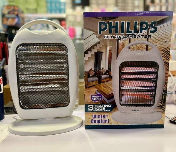 Philips Rodes High Quality Heater