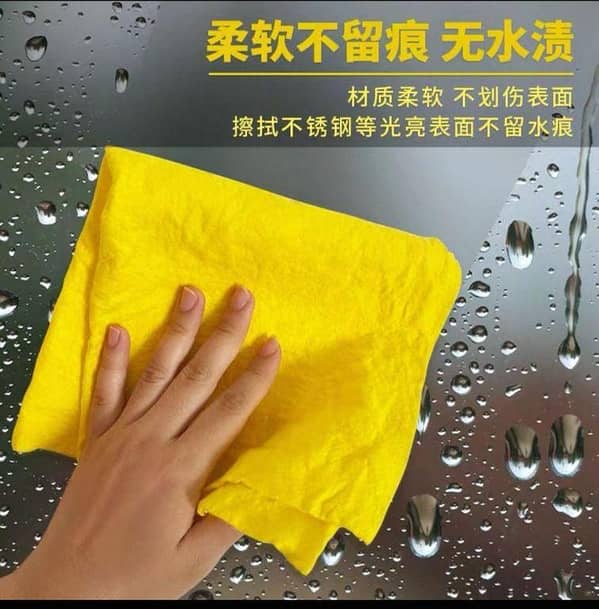 Korean absorbent Sponge