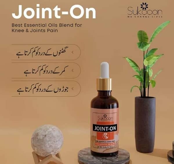 SUKOON JOINT-ON-OIL (30ml Quantity With Guaranteed Results)