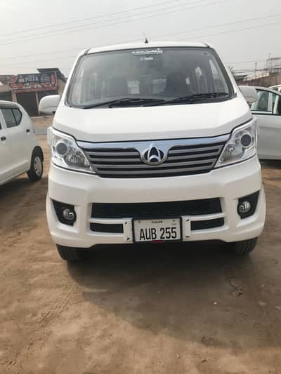 Changan Karwan 31.5 Lac