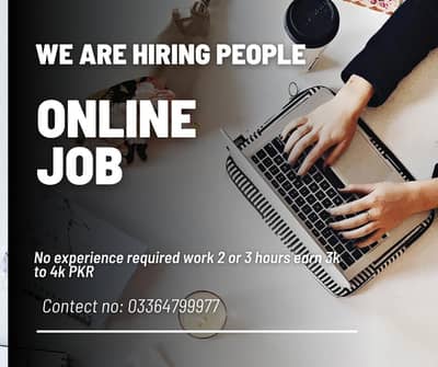 online job