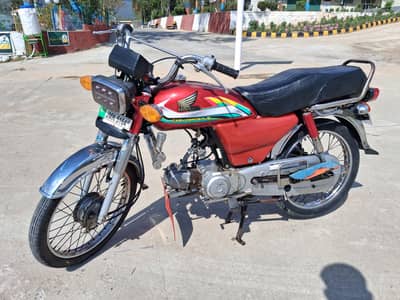 Honda CD 70 2008
