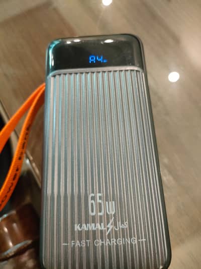 Kamal Power Bank