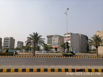 4 Marla Commercial Plot In Only Rs. 46500000