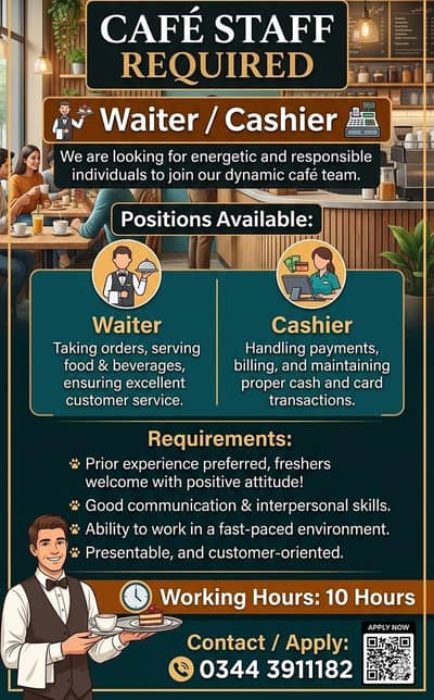 Waiter || Cashier || Cafe staff Required (Male Jobs)