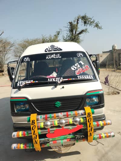 Suzuki Bolan 2018 I Punjab registered I Total Geniune