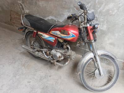 Road price 70 All ok