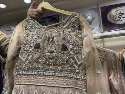 Elegant beige bridal maxi