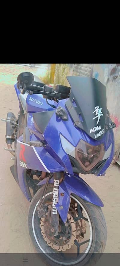 bio metrek available