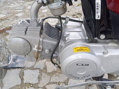 new bike Lena hn many