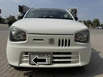 Suzuki Alto vx (03247607332)