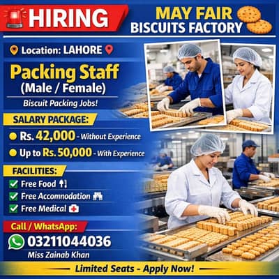 Need Staff Required Mayfair Biscuits Factory Jobs Available In Lahore