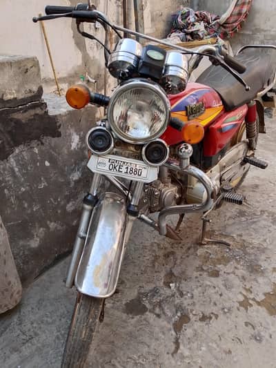 jialing self start 0303 6975101