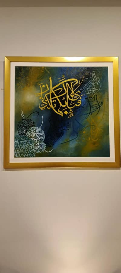 hand made calligraphy painting