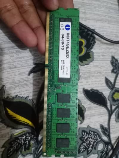 4GB DDR3 RAM