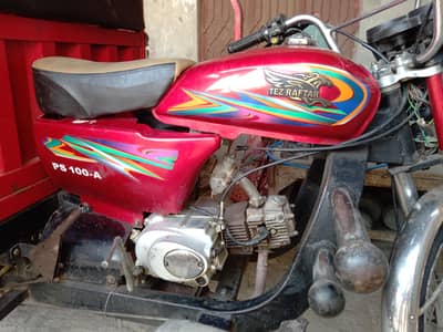Lodar Rikhshaw 100cc