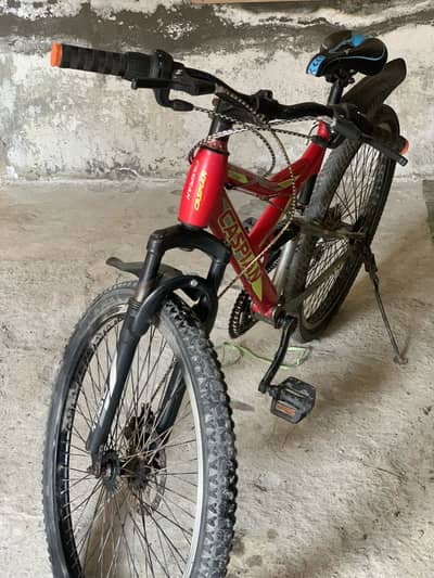 Caspian Bicycle Gare