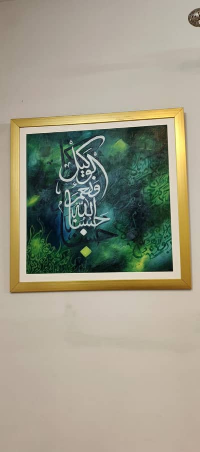 hand made calligraphy painting
