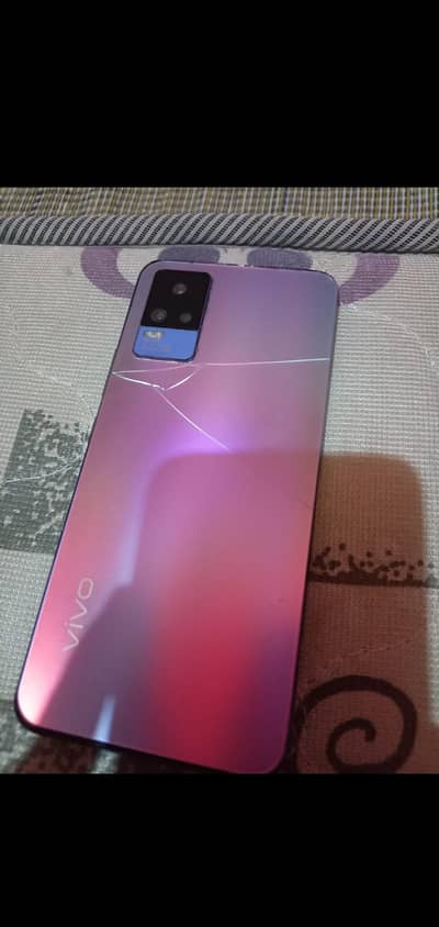 Argently sale the phone