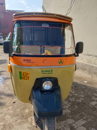 Auto Rickshaw SIWA 3 seater for sale