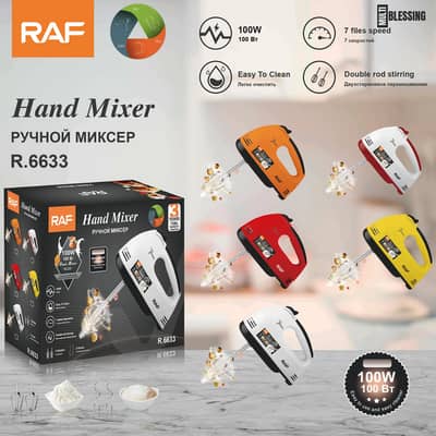 K692 Electric Hand Mixer
