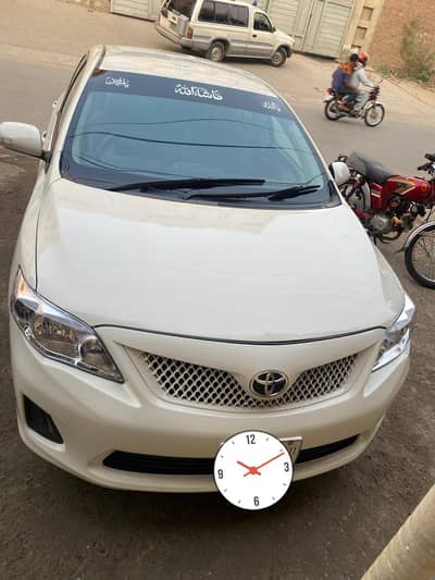 chat genuine body sacreech las 03207619076