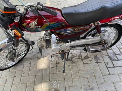 Honda CD 70 (2021)
