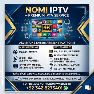Iptv Service Available