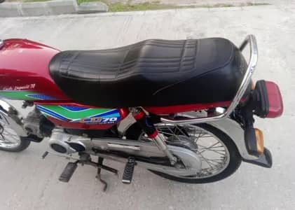 ہونڈا سی ڈی 70 بائیک 03278751381 Whatsapp number