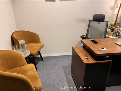 CEO executive office