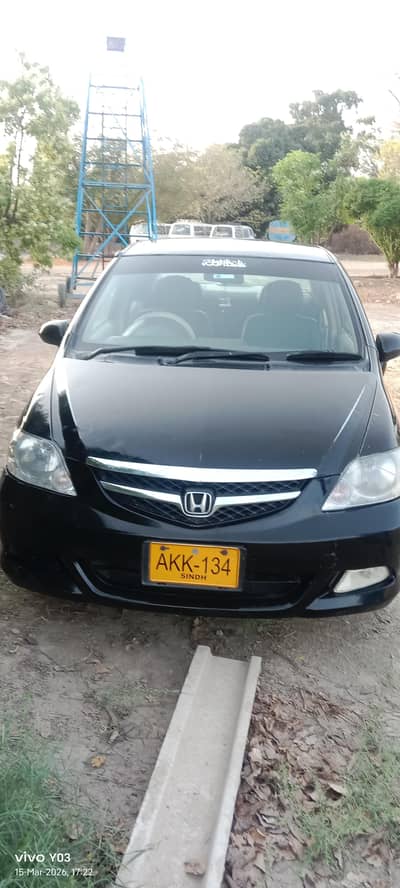 chat pillar bonat diggi granted genuine original side 60% original a